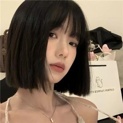 信念
